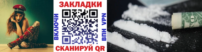 Что такое Пикалёво Галлюциногенные грибы  Гашиш  Канабис 