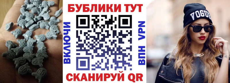 наркотики mega ссылка ЭКСТАЗИ бентли Пикалёво