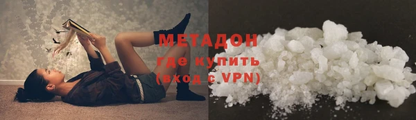 скорость mdpv Карталы