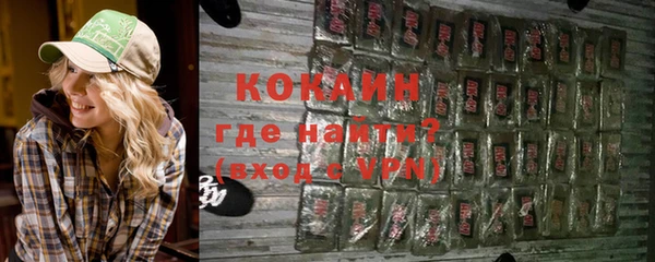 apvp Елизово