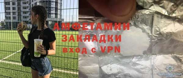 кокаин перу Иннополис