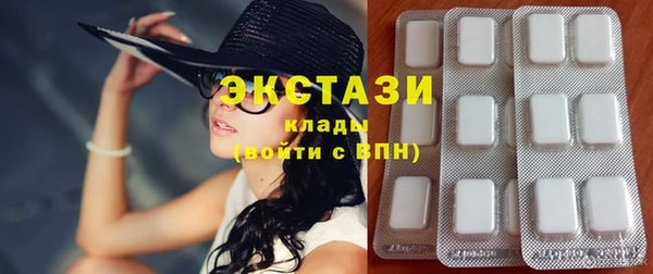 прущий лед Алзамай